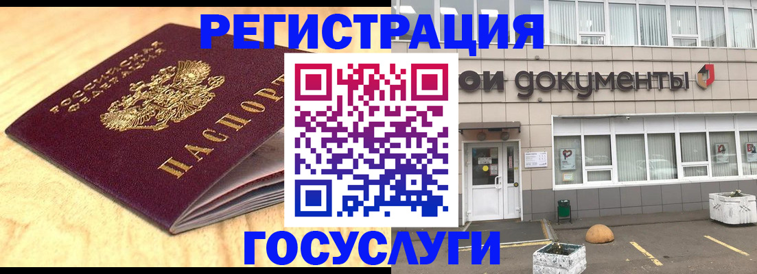 форма 3 в Иваново